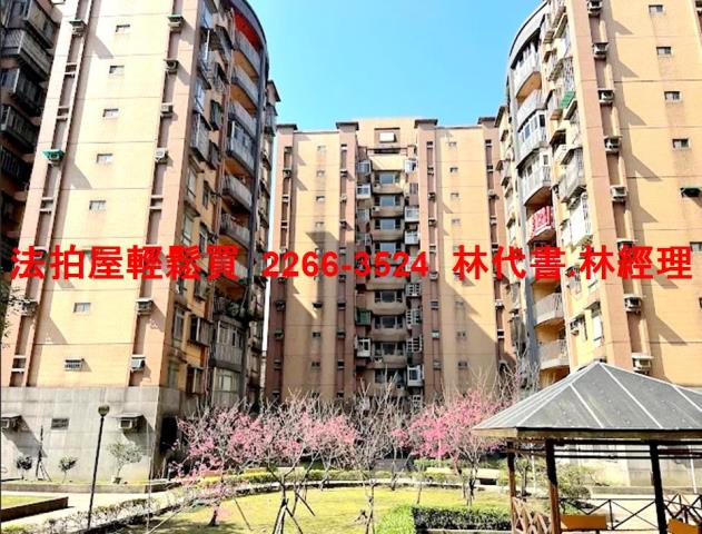 暖暖拍賣法拍屋-3