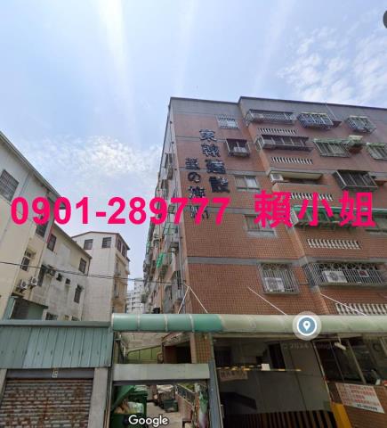 台中法拍屋法拍-1