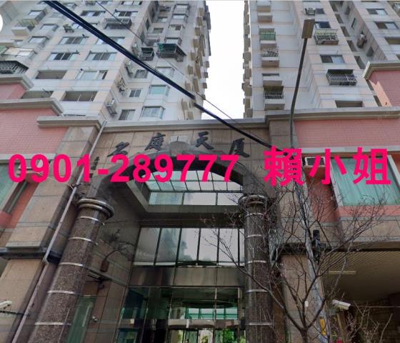 台中法拍法拍屋-1