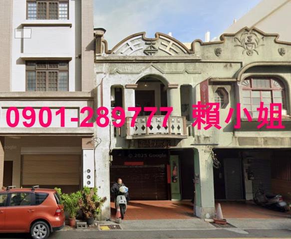 彰化拍賣法拍屋-1