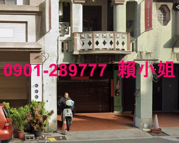 彰化拍賣法拍屋-2