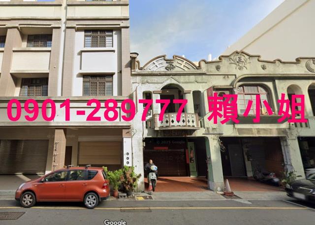 彰化拍賣法拍屋-3