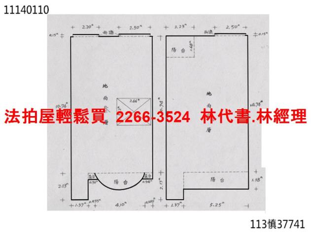 基隆信義區法拍屋法拍-10