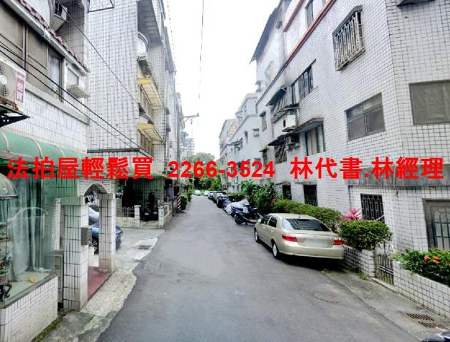 基隆信義區法拍屋法拍-3