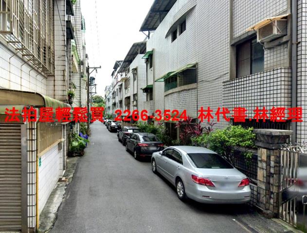 基隆信義區法拍屋法拍-5