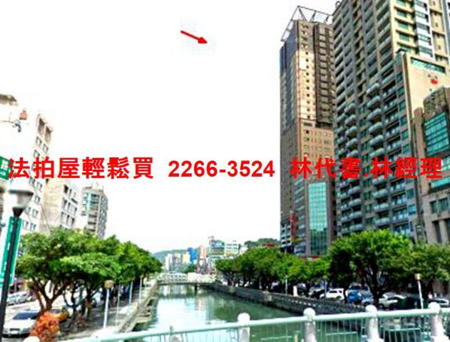 基隆仁愛區法拍屋法拍-9