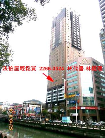 基隆仁愛區法拍屋法拍-2