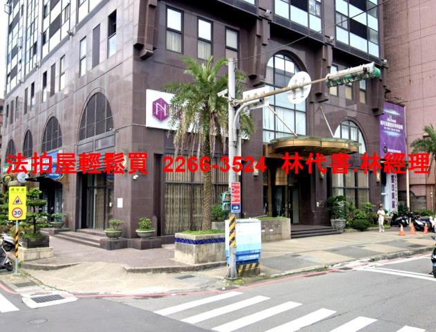 基隆仁愛區法拍屋法拍-4