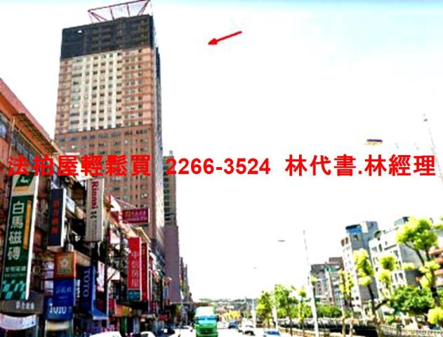 基隆仁愛區法拍屋法拍-6