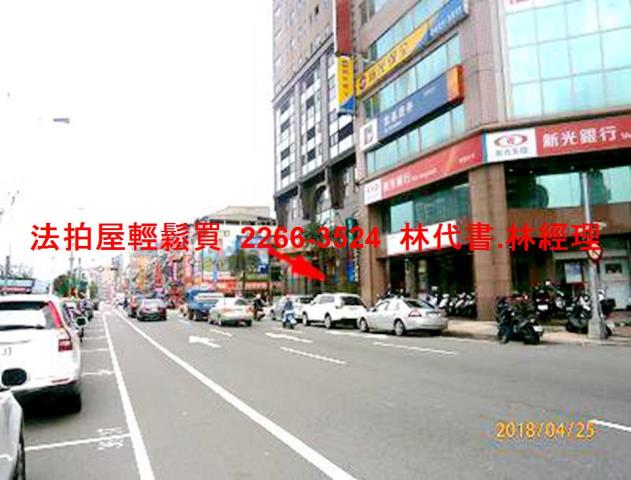 基隆仁愛區法拍屋法拍-7