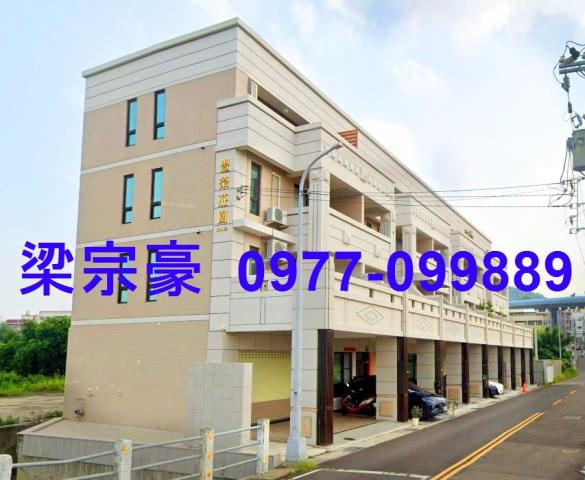 龍井法拍法拍屋-2