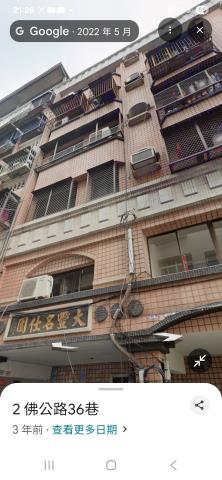 前鎮法拍屋法拍-1