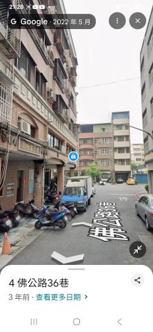 前鎮法拍屋法拍-2