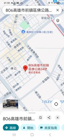 前鎮法拍屋法拍-4
