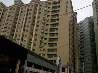 平鎮拍賣法拍屋-2