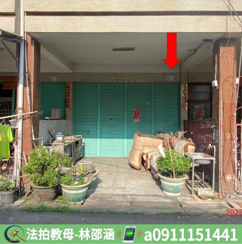 內埔法拍屋法拍-3