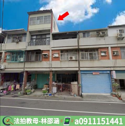 內埔法拍屋法拍-4