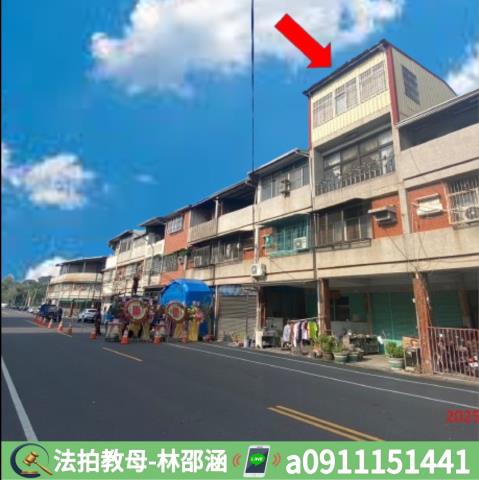 內埔法拍屋法拍-5