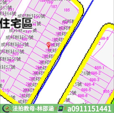 內埔法拍屋法拍-8