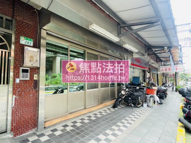 台北法拍屋法拍-5
