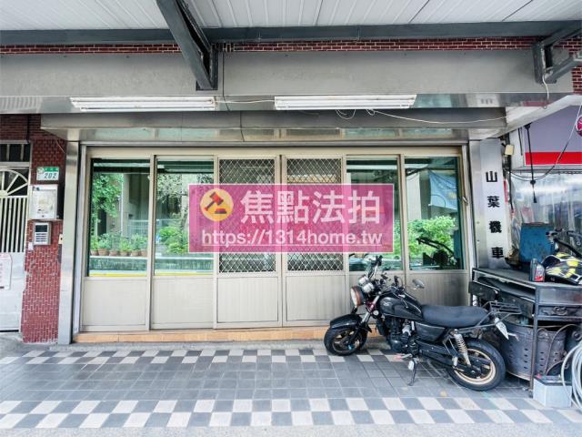 台北法拍屋法拍-4