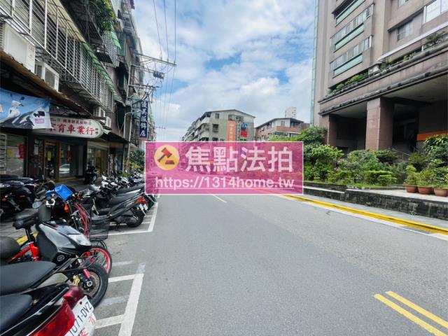 台北法拍屋法拍-6