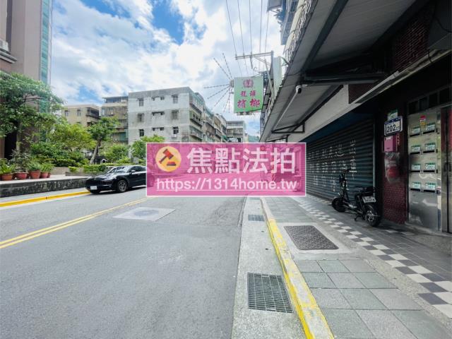 台北法拍屋法拍-7