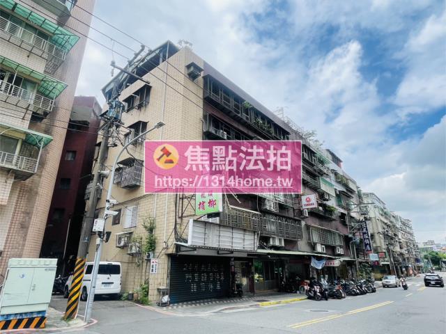 台北法拍屋法拍-2