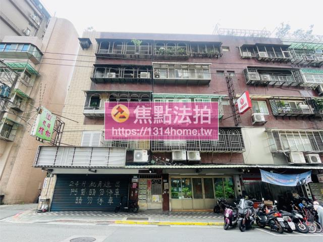台北法拍屋法拍-0