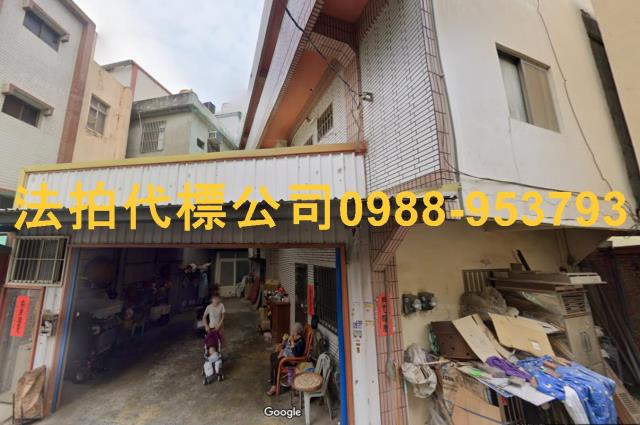 彰化彰化市拍賣法拍屋-3