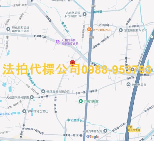 彰化彰化市拍賣法拍屋-4