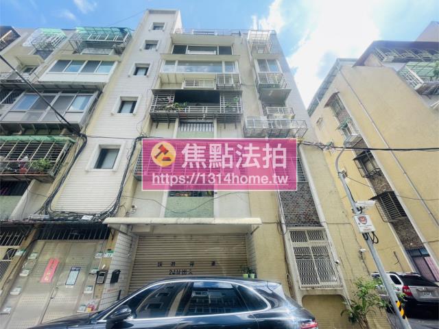 內湖法拍屋拍賣-1