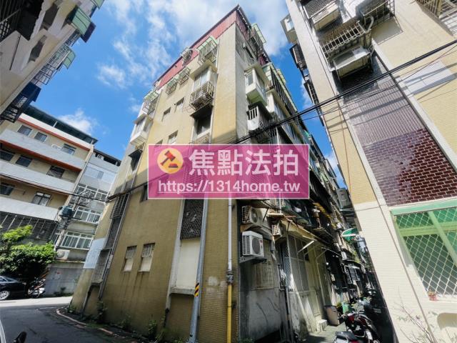 內湖法拍屋拍賣-2