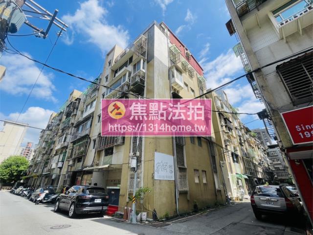 內湖法拍屋拍賣-3