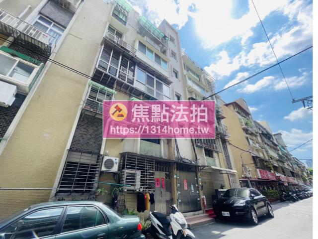內湖法拍屋拍賣-4