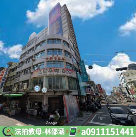 岡山法拍法拍屋-3
