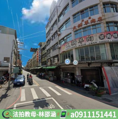 岡山法拍法拍屋-4