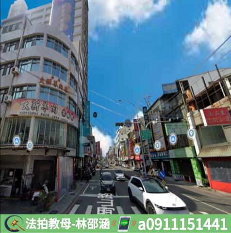 岡山法拍法拍屋-5