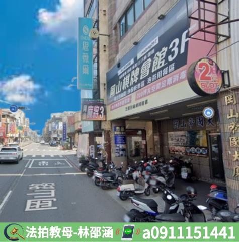 岡山法拍法拍屋-6