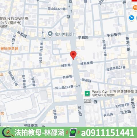 岡山法拍法拍屋-7