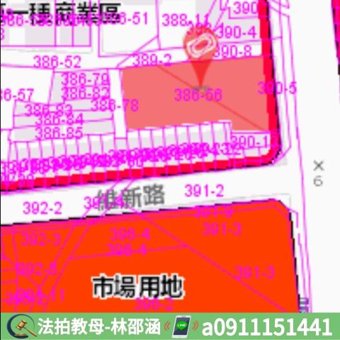 岡山法拍法拍屋-8