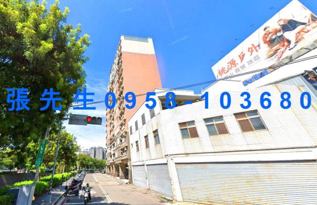 南區法拍屋法拍-2