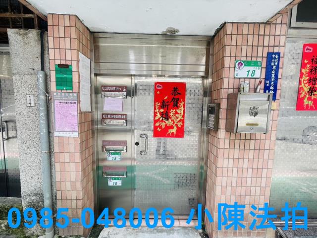 台北拍賣法拍屋-4