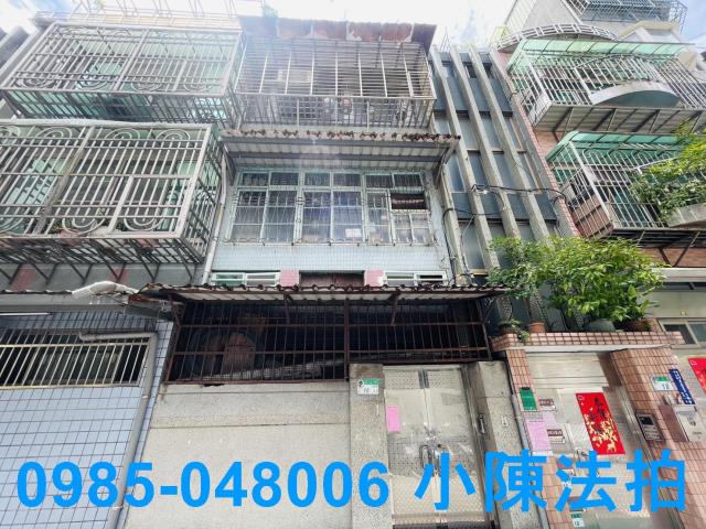 台北拍賣法拍屋-1