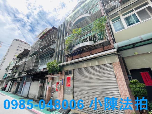 台北拍賣法拍屋-3