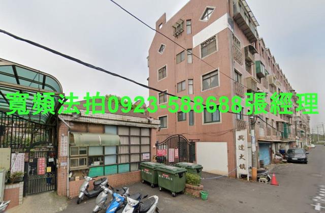 桃園楊梅法拍法拍屋-0