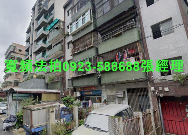 桃園桃園區法拍屋法拍-1
