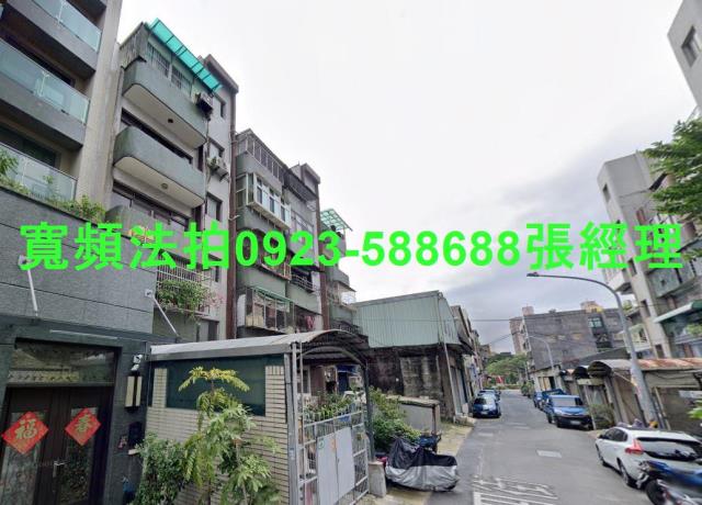 桃園桃園區法拍屋法拍-2