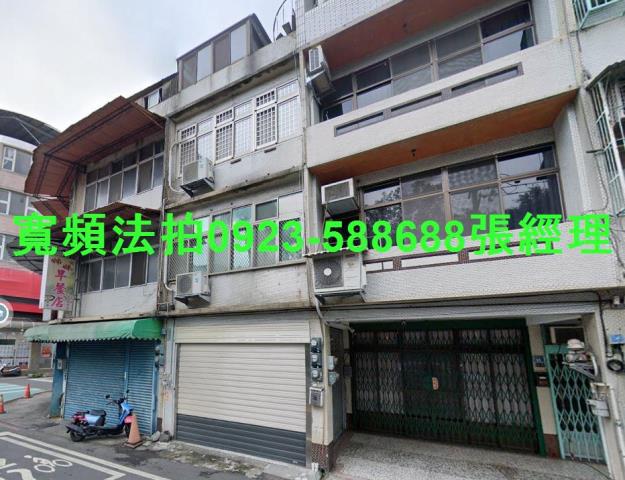 新竹竹東法拍屋法拍-0