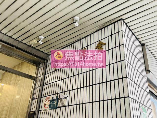 台北信義區拍賣法拍屋-7